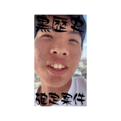yano_20241212111533