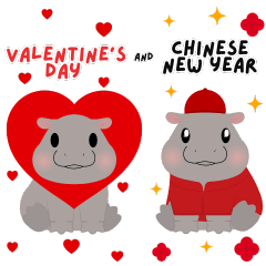 Hippo Chinese new year and Valentine