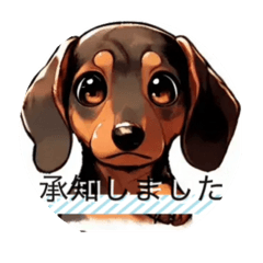 chihiro_20241212113027