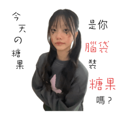 萬聖猛猛來襲！