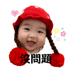 樂樂일