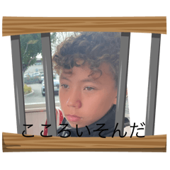Danielmatt