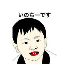 Takeshi_20241212175301