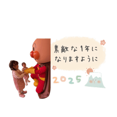 minako_20241212200607