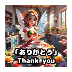 Fairies LINE Stickers