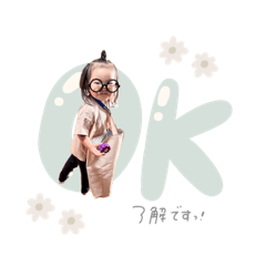 nonnoon_20241212221529