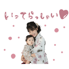 misa_20241212162242