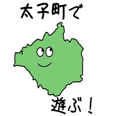 Taishi Town Slime Sticker_27382