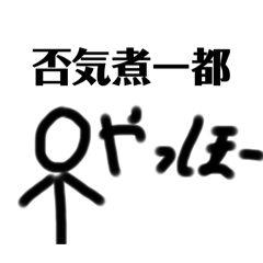 shin_20241212172704