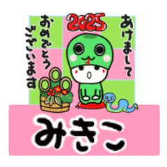 mikiko's sticker0006