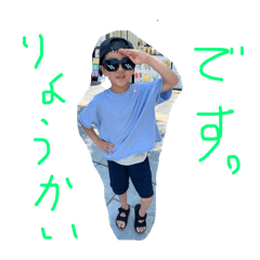 yuki_20241212173736