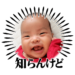 hallo.saku