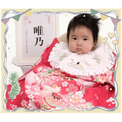 mai_20241213092352