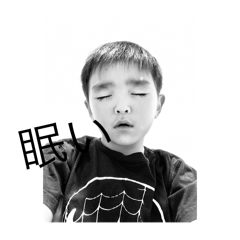 yoshi_20241213073300