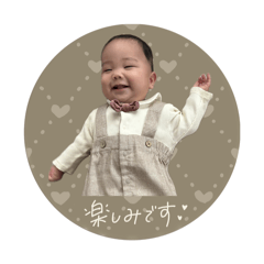 yuki_20241213103953