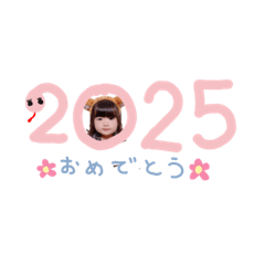 tonton_20241213113248