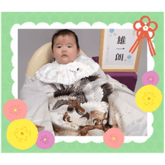 chinatsu_20241212190407