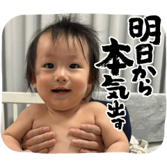 Kana_20241212235343