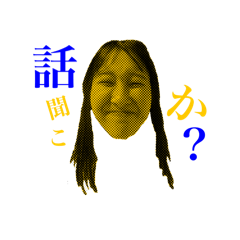 chiyo_20241213131902