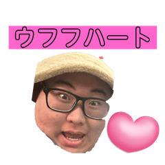 Musos musomuso Stickers