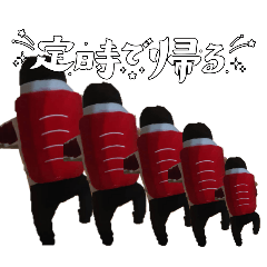 salt_20241212202955