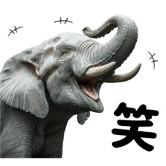 Realistic Elephant Sticker1