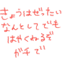 Ponzu_20241212223302