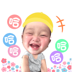 可愛的小米粒❤️