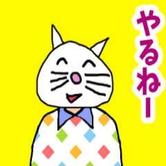 1040painter's cat Sticker 2