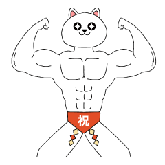 Muscle Cat 5 New Year Edition