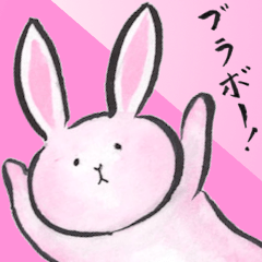 Princess Scent Bunny (Japanese)