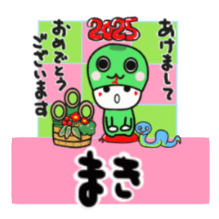 maki's sticker0006