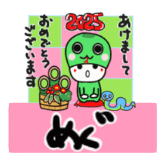 megu's sticker0006