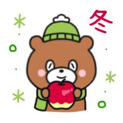 Bear's winter and New Year's greeting