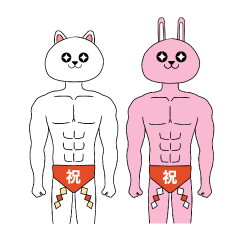 Muscle Cat and Rabbit 8 New Year Edition