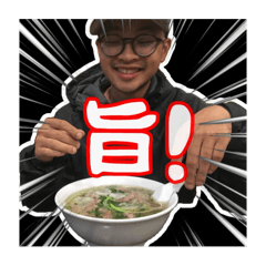 Yama_20241213000506