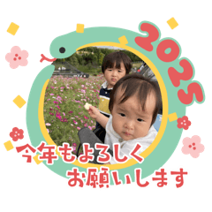 chinatsu_20241213150032