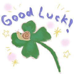 lovely little something