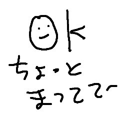 reonsan_20241213151856