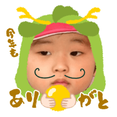 Uchinoko stamp_2024121233007