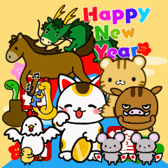 HappyNewYear 12 zodiac arrenge sticker