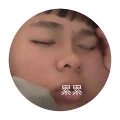 王阿迪