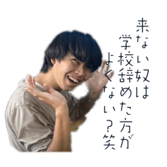 kumaharu_20241213102445