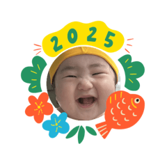 Mio in 2024