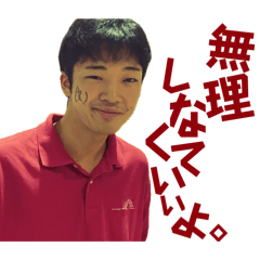 Key_20241213181454