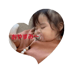 HIKARI_20241213192624