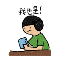 BOOK思議の孩子(×40)