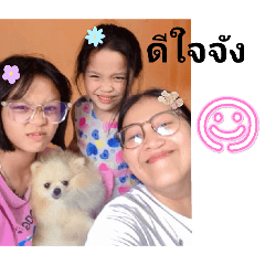 Family_20241213160839