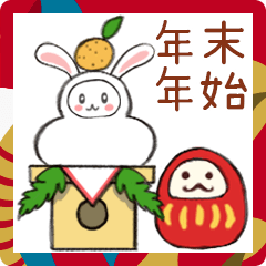 Rabbit  winter stamp