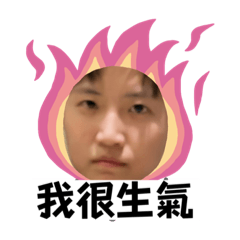 王老師上課了